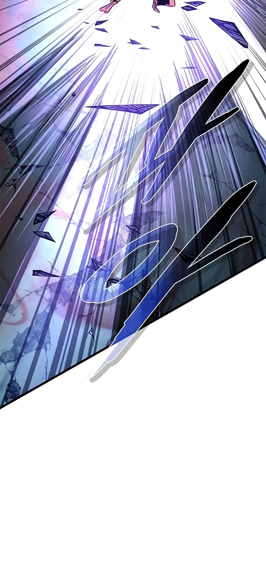 Villain To Kill, chapter 238, image 11