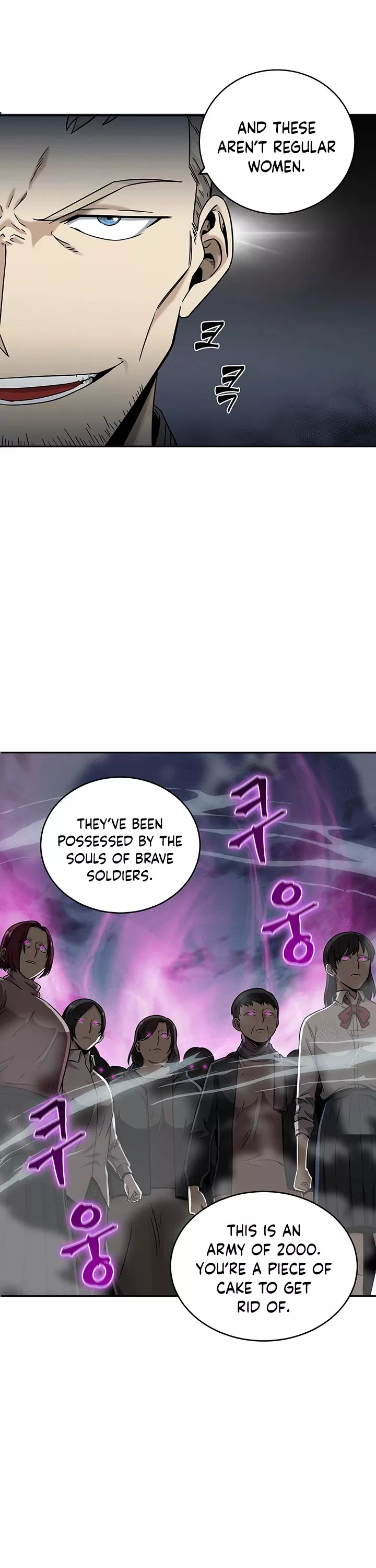 Tomb Raider King, chapter 60, image 30