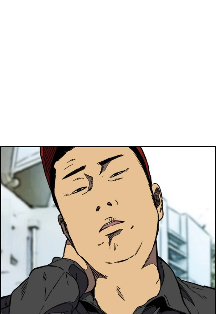 Wind Breaker, chapter 340, image 41