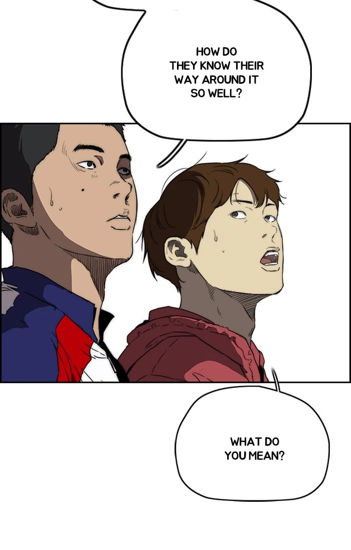 Wind Breaker, chapter 305, image 56