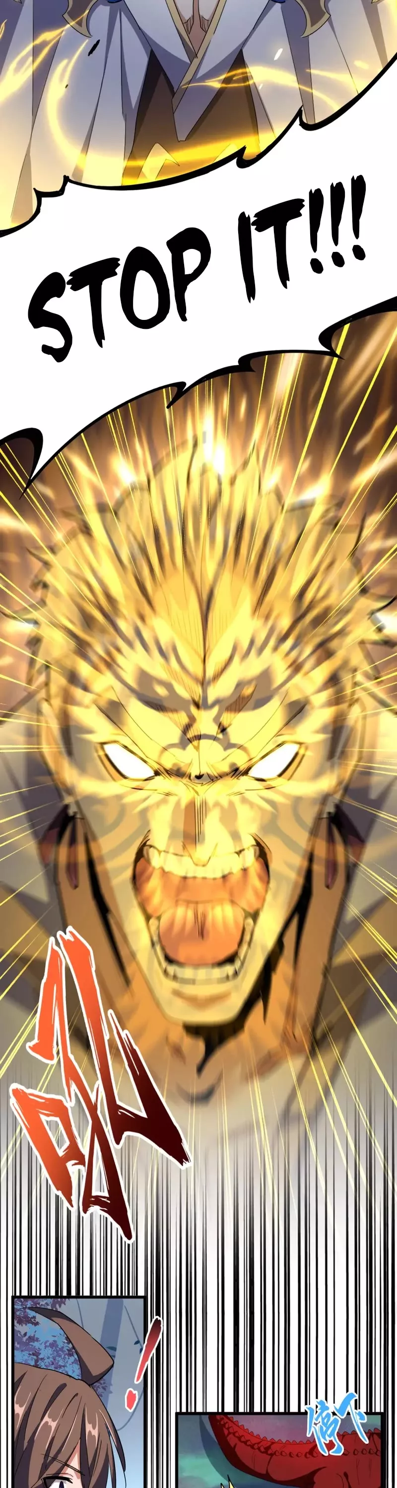 Magic Emperor, chapter 326, image 19