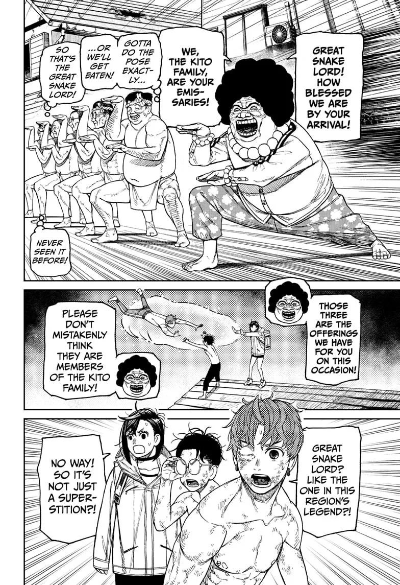 Dandadan, chapter 37, image 12