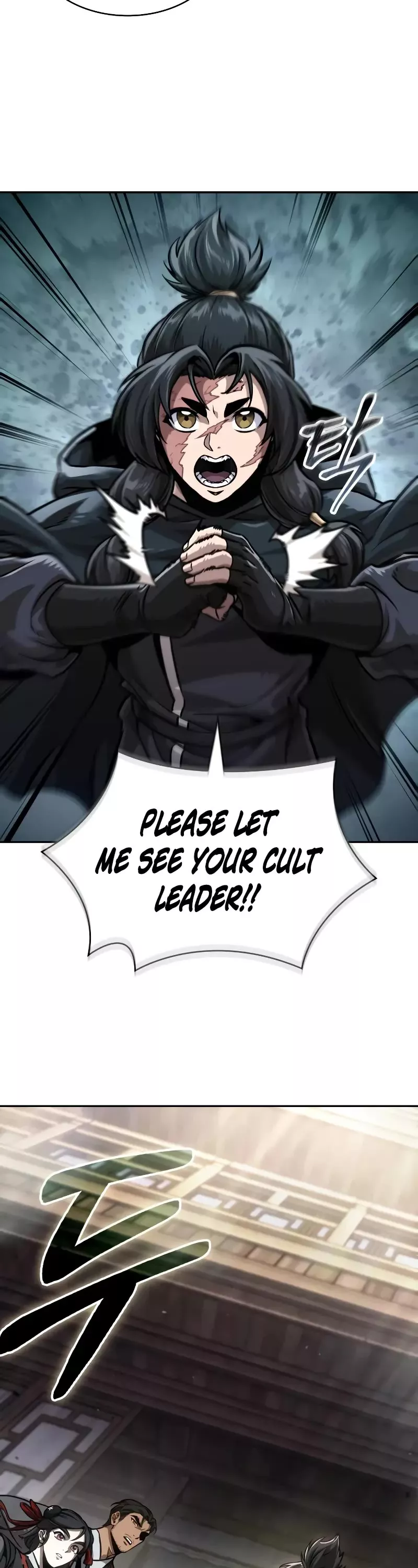Nano Machine, chapter 240, image 3