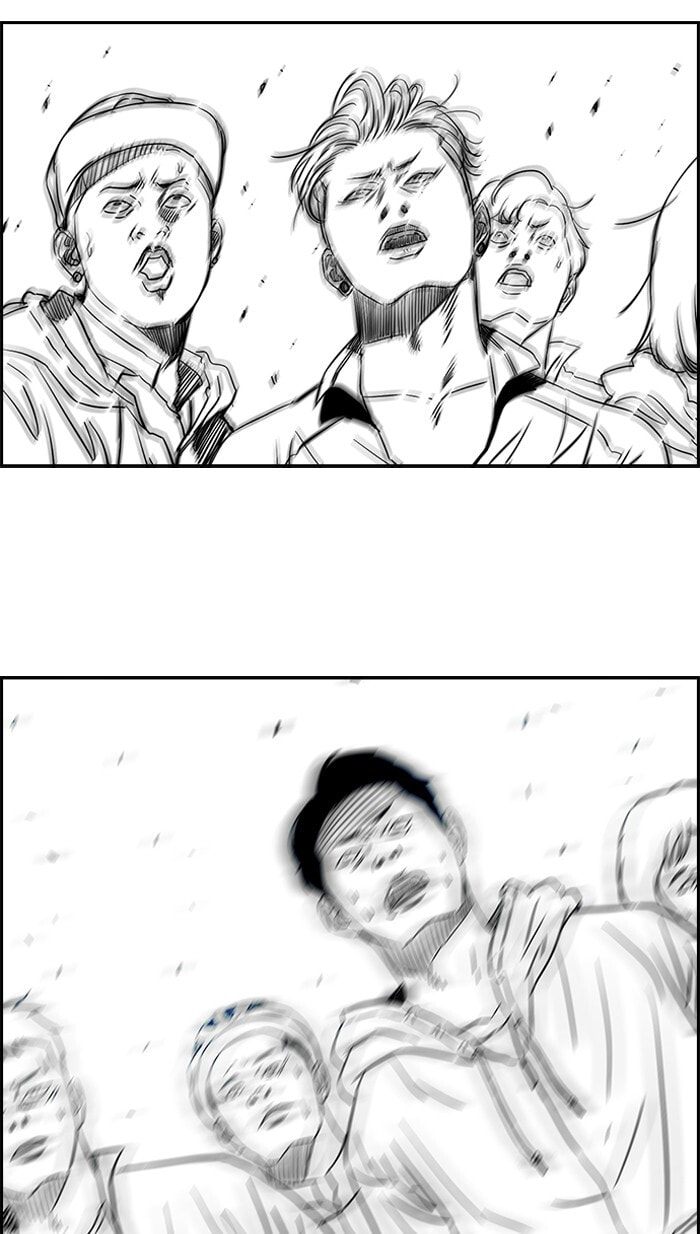 Wind Breaker, chapter 163, image 55