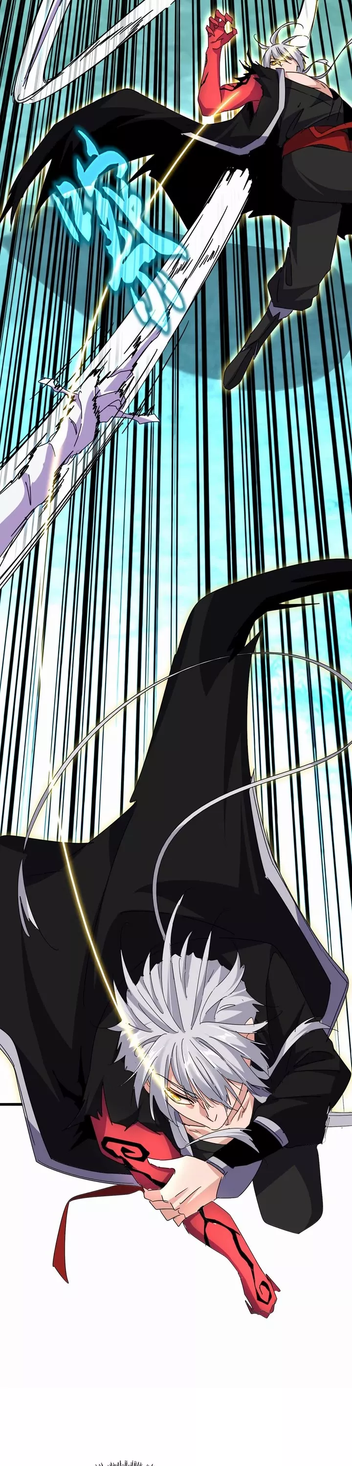 Magic Emperor, chapter 687, image 7