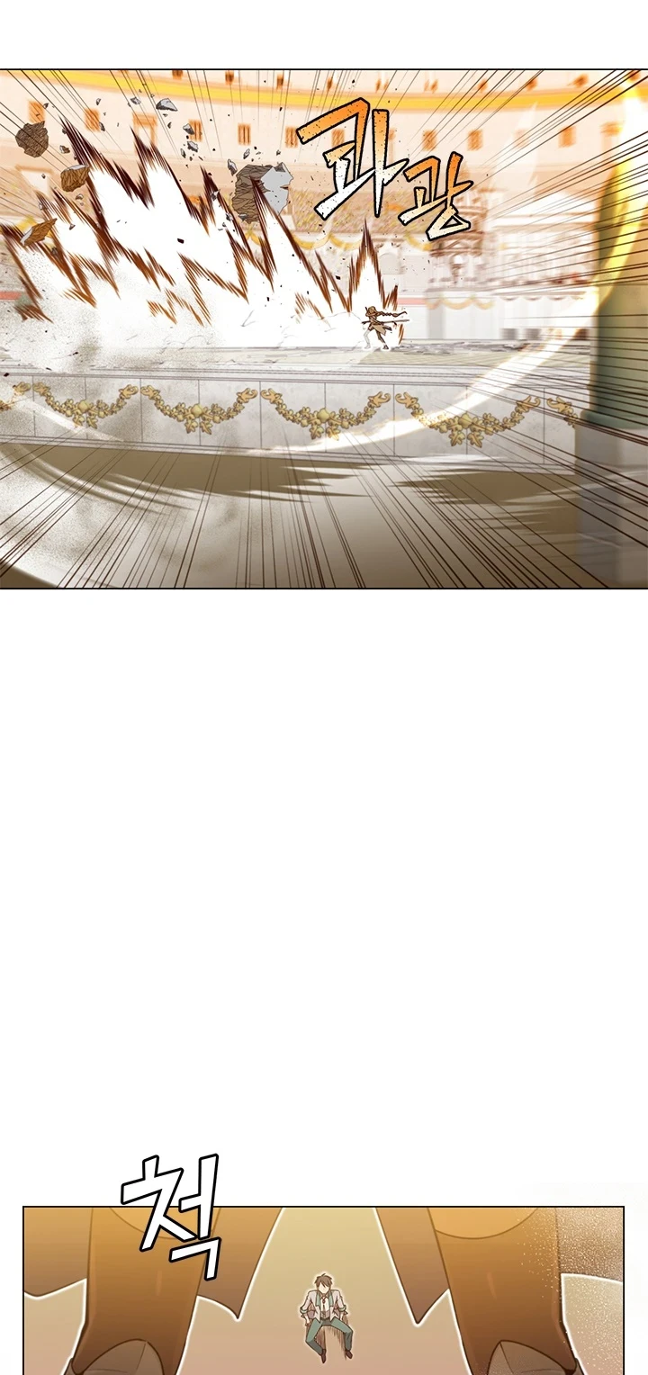 The Max Level Hero has Returned!, chapter 20, image 20