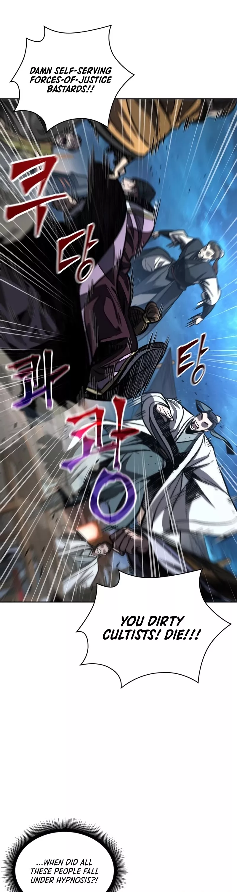 Nano Machine, chapter 107, image 31
