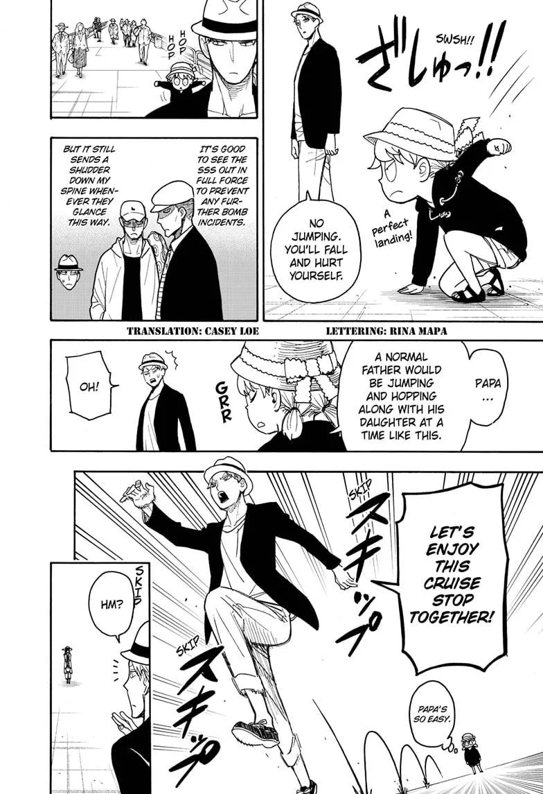 SPY x FAMILY, chapter 56, image 2