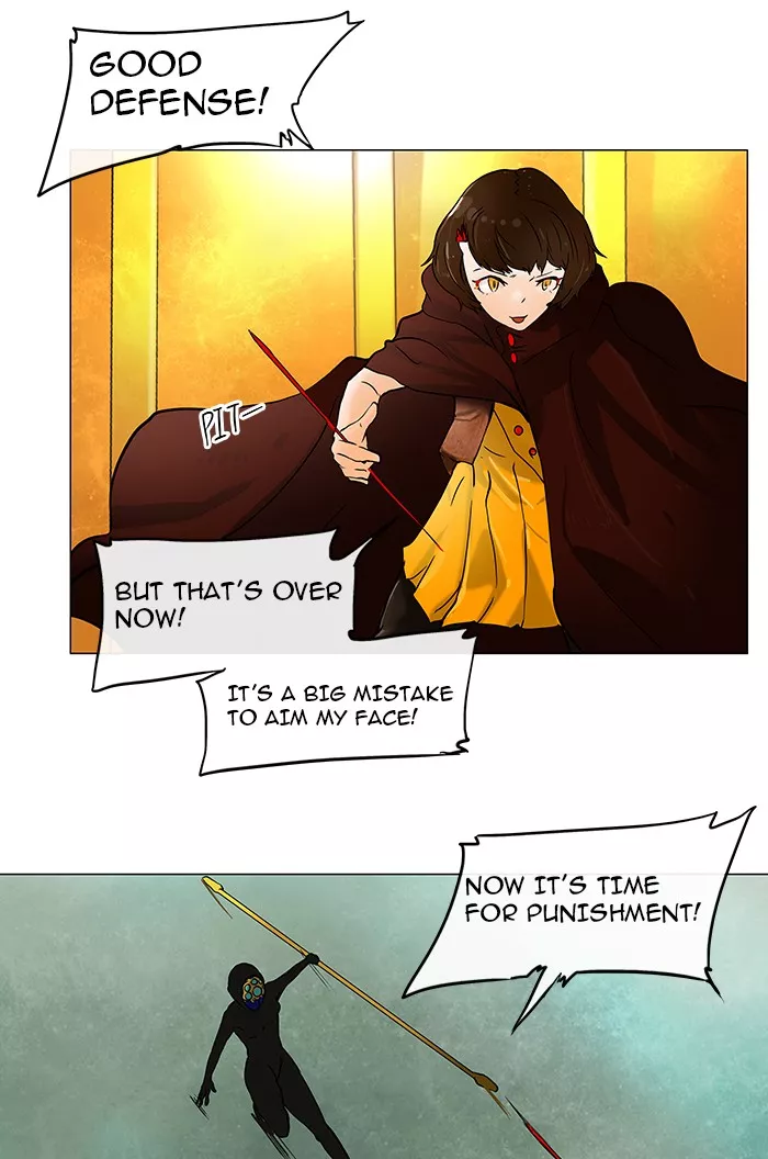 Tower of God, chapter 25, image 27