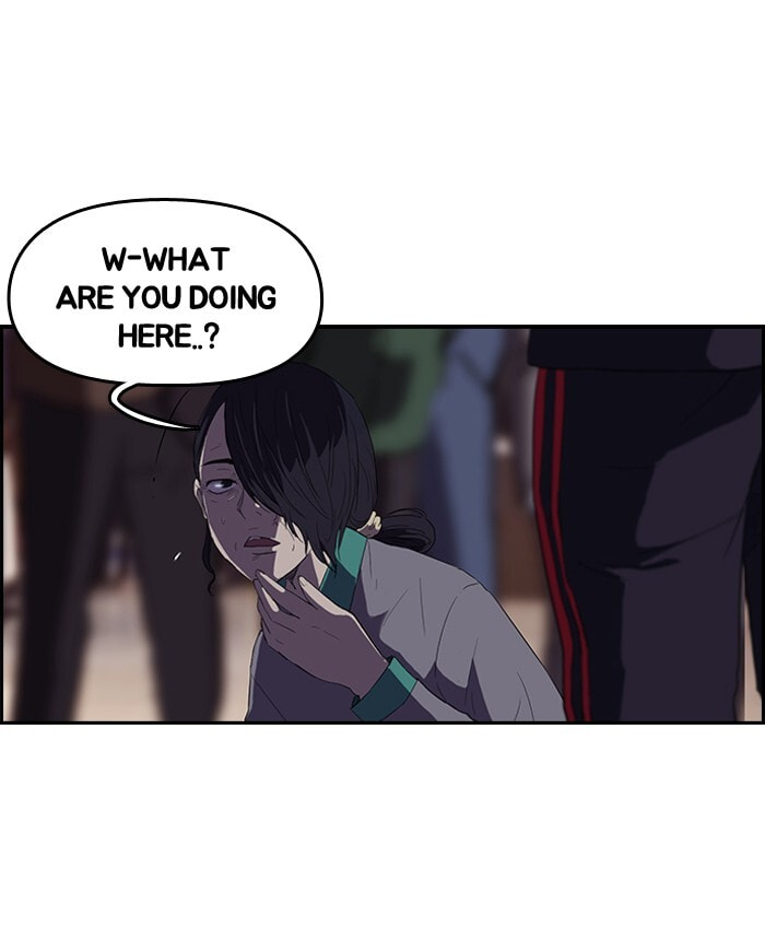 Wind Breaker, chapter 51, page 2