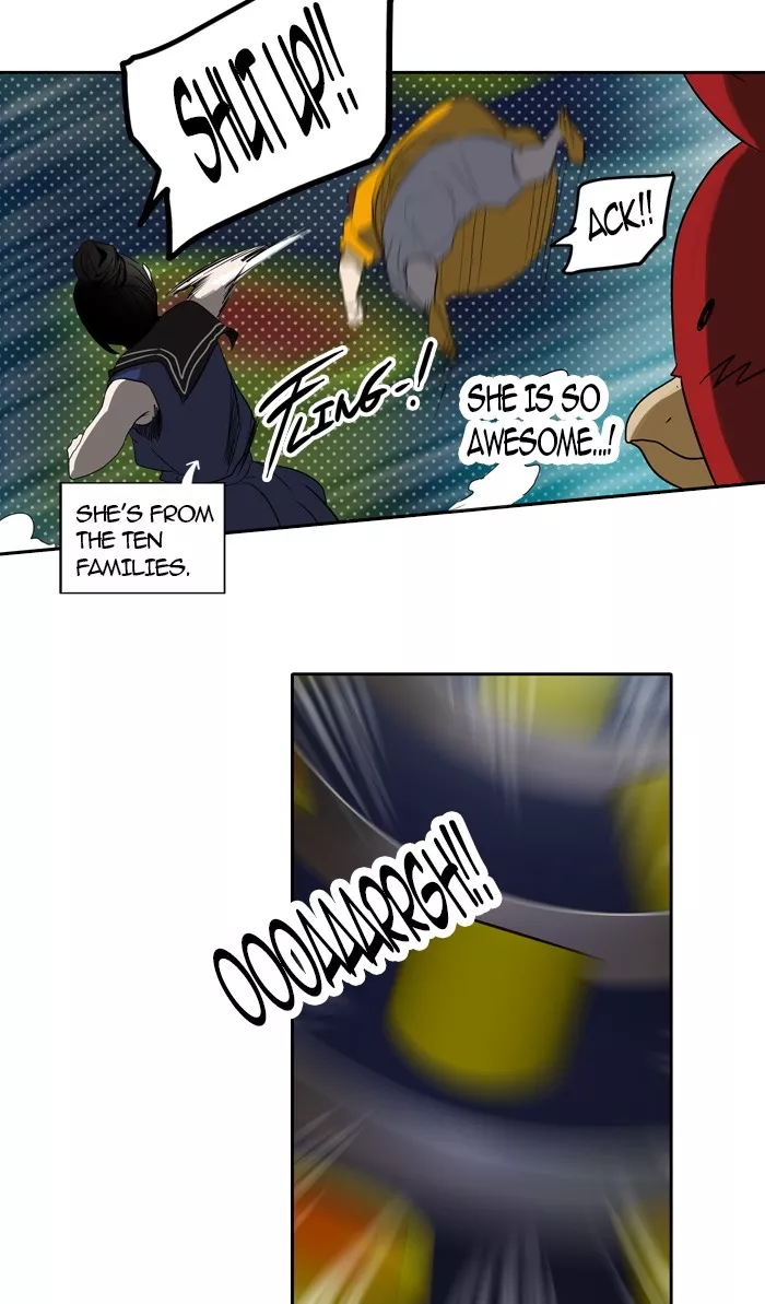 Tower of God, chapter 255, image 24