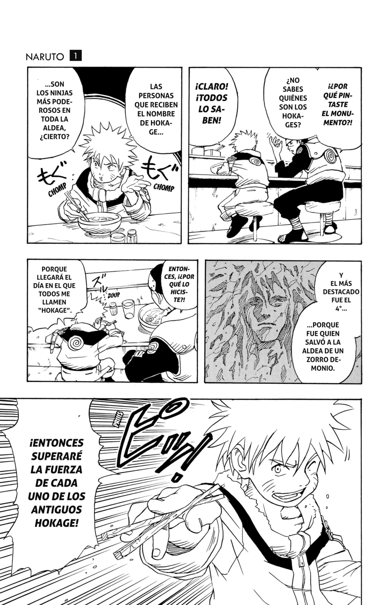 Naruto, chapter 1, image 13