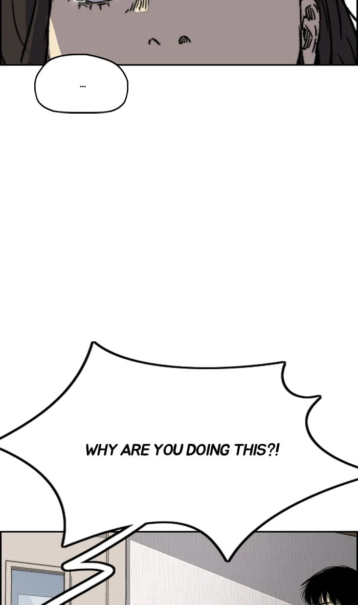 Wind Breaker, chapter 312, image 30