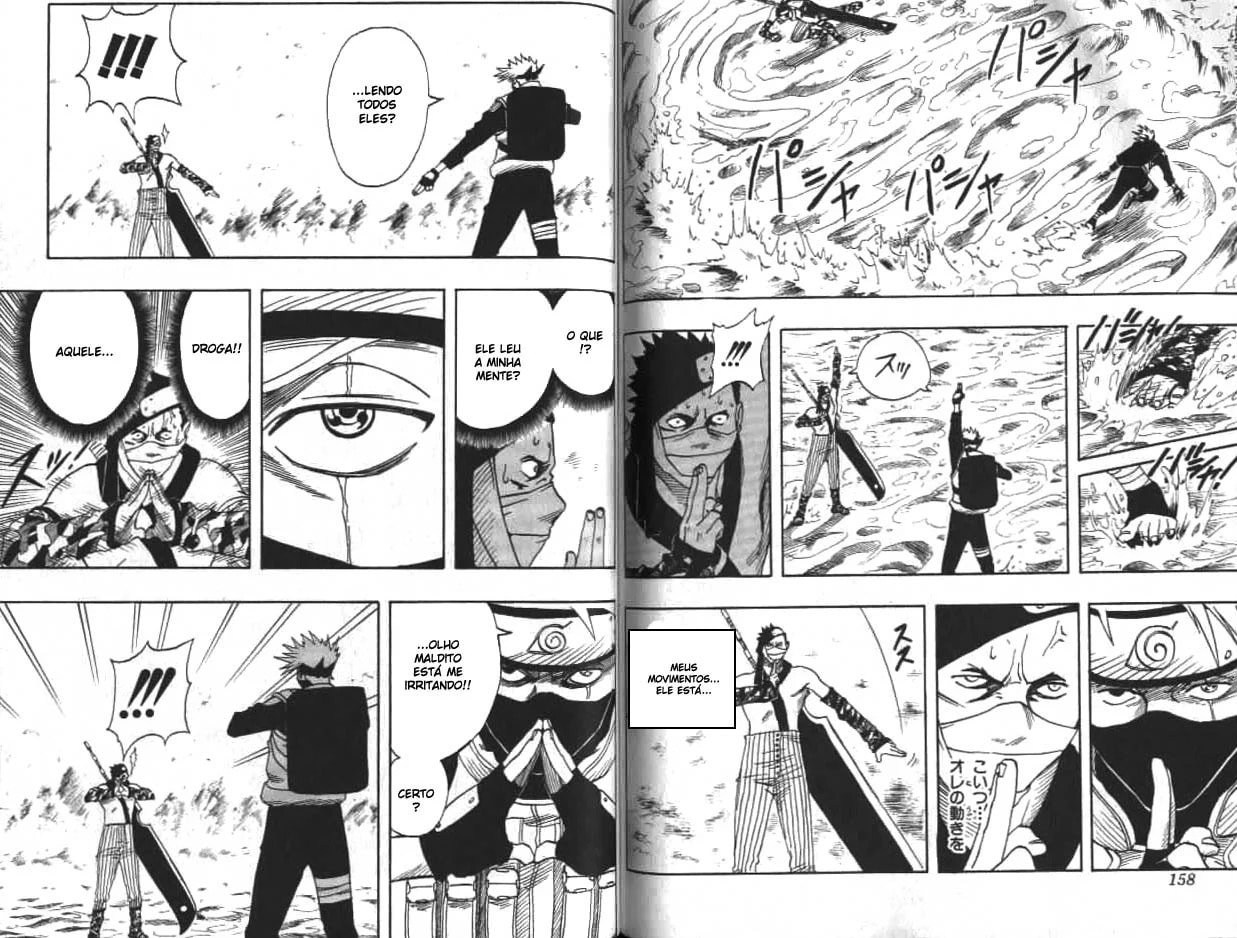 Naruto, chapter 15, image 11