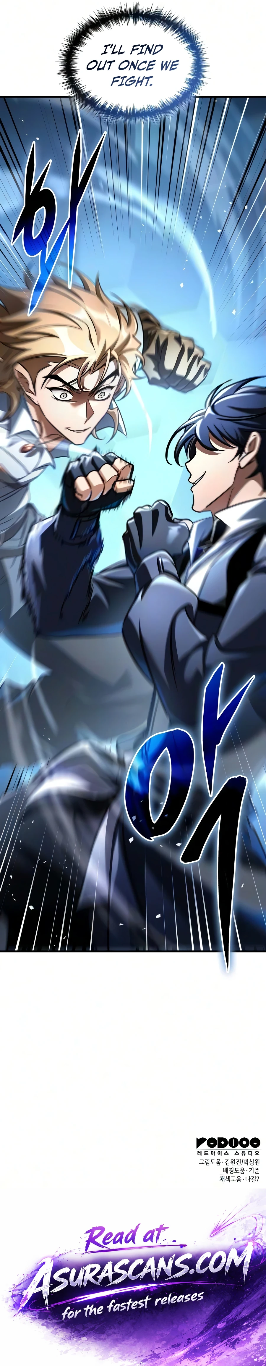 My Exclusive Tower Guide, chapter 118, image 14