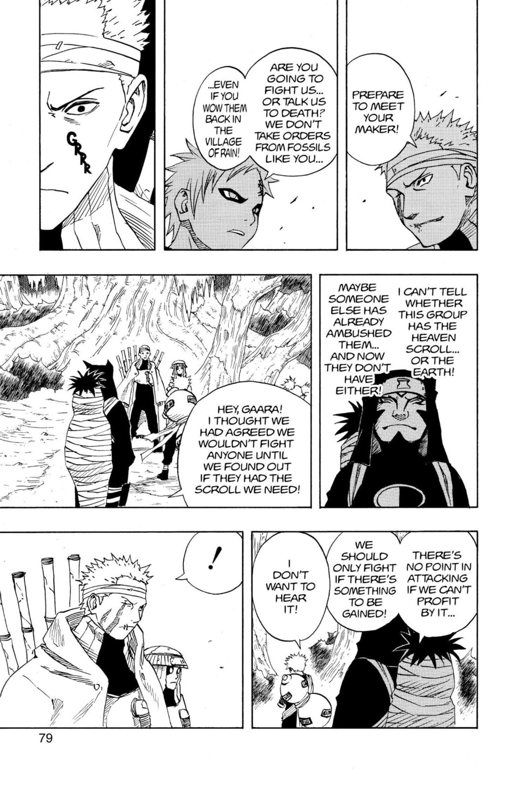 Naruto, chapter 58, image 13