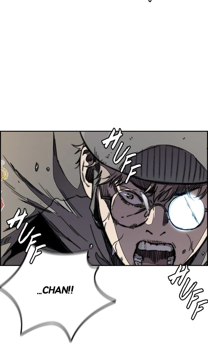 Wind Breaker, chapter 272, image 18