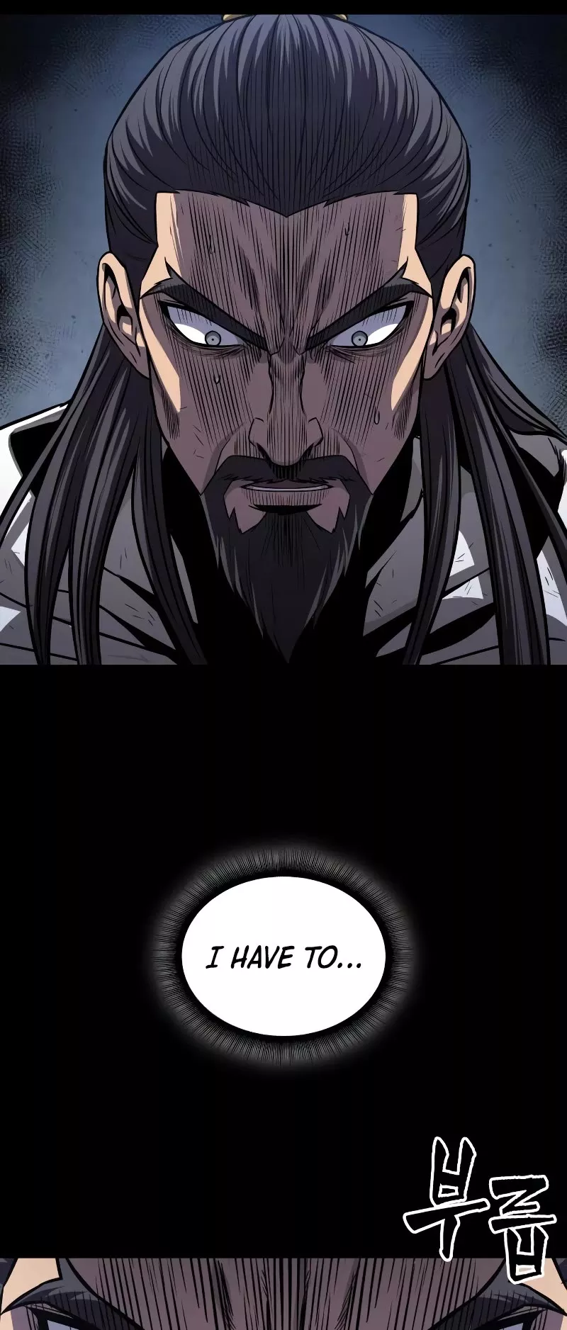 Nano Machine, chapter 132, image 10