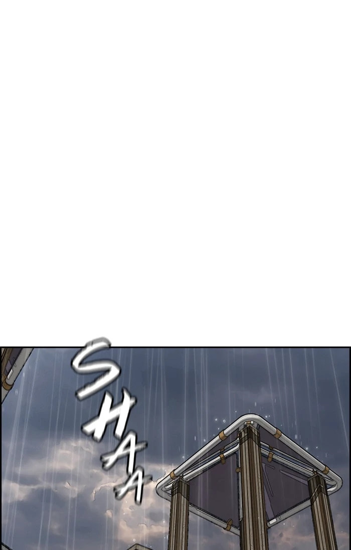 Wind Breaker, chapter 347, image 134