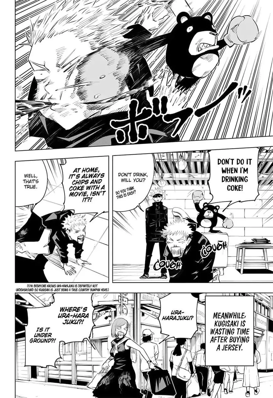 Jujutsu Kaisen, chapter 13, image 11