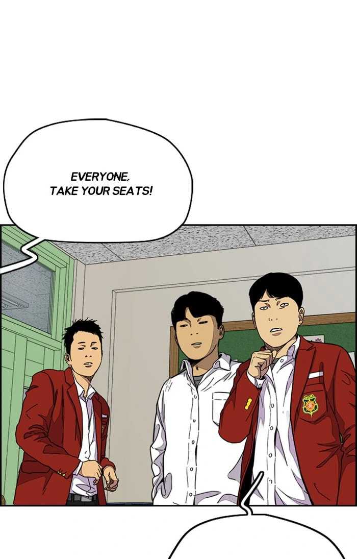 Wind Breaker, chapter 309, image 103