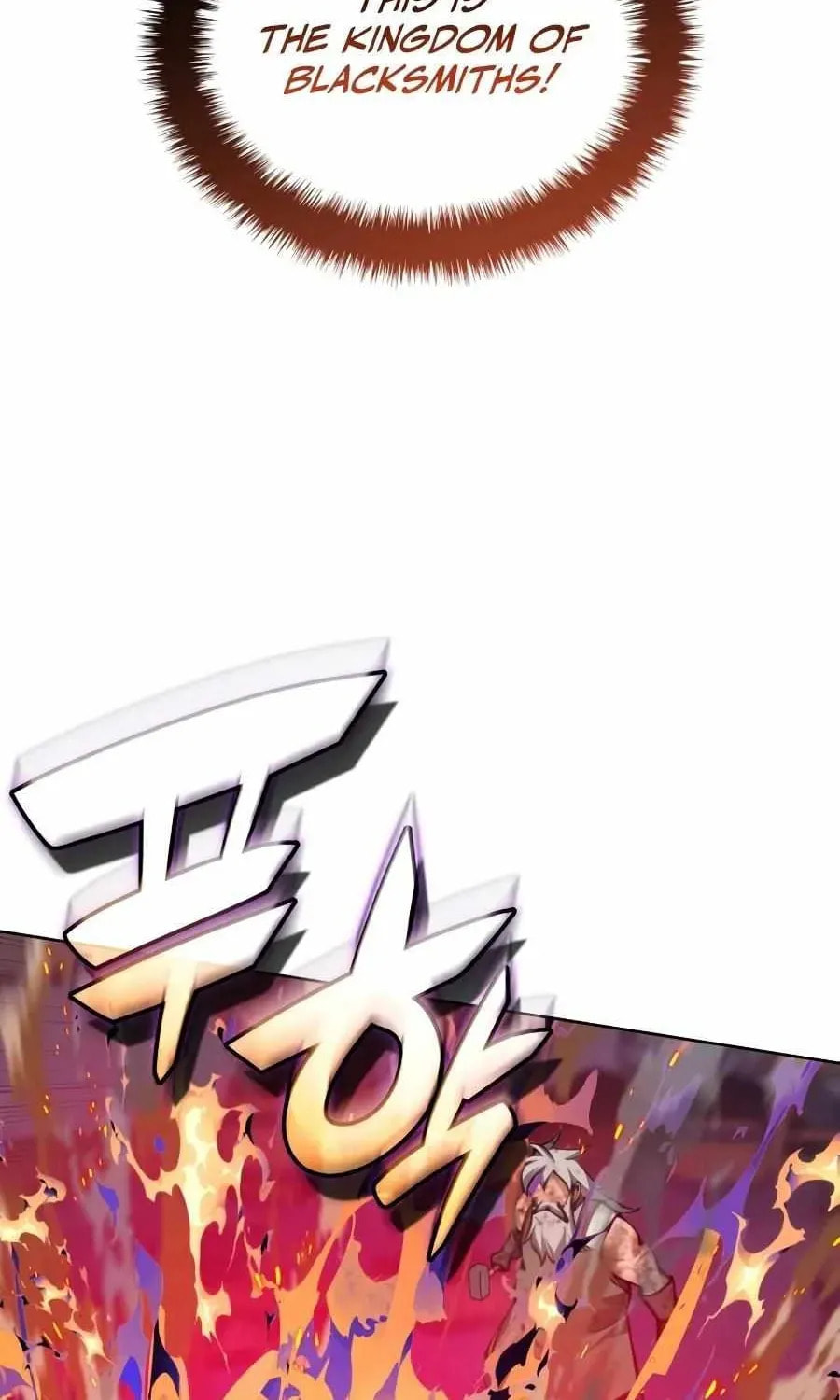 Overgeared (Team Argo), chapter 321, page 121