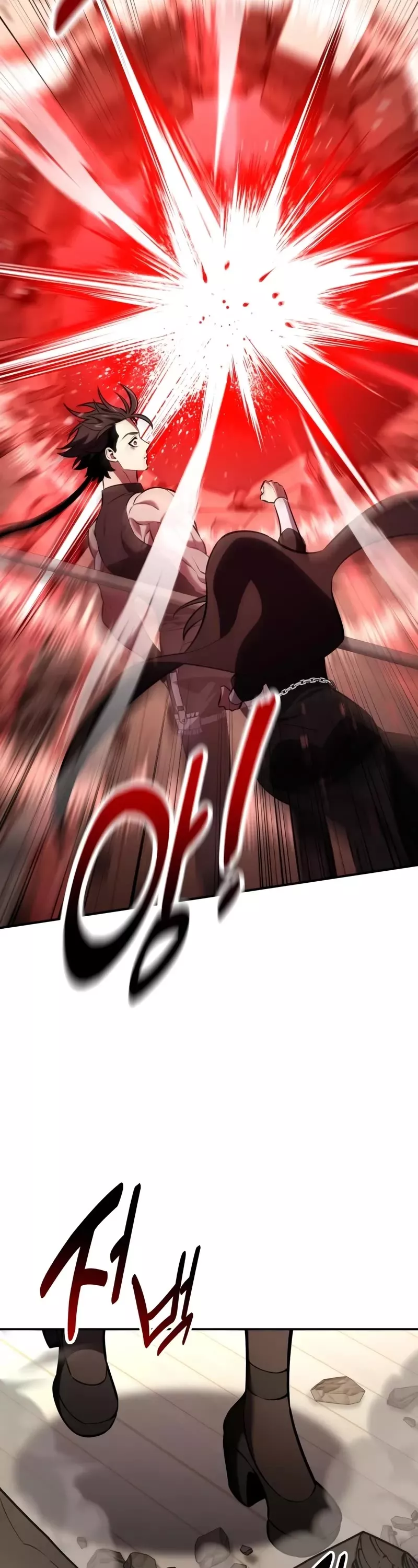 I Killed the Main Player, chapter 82, image 62