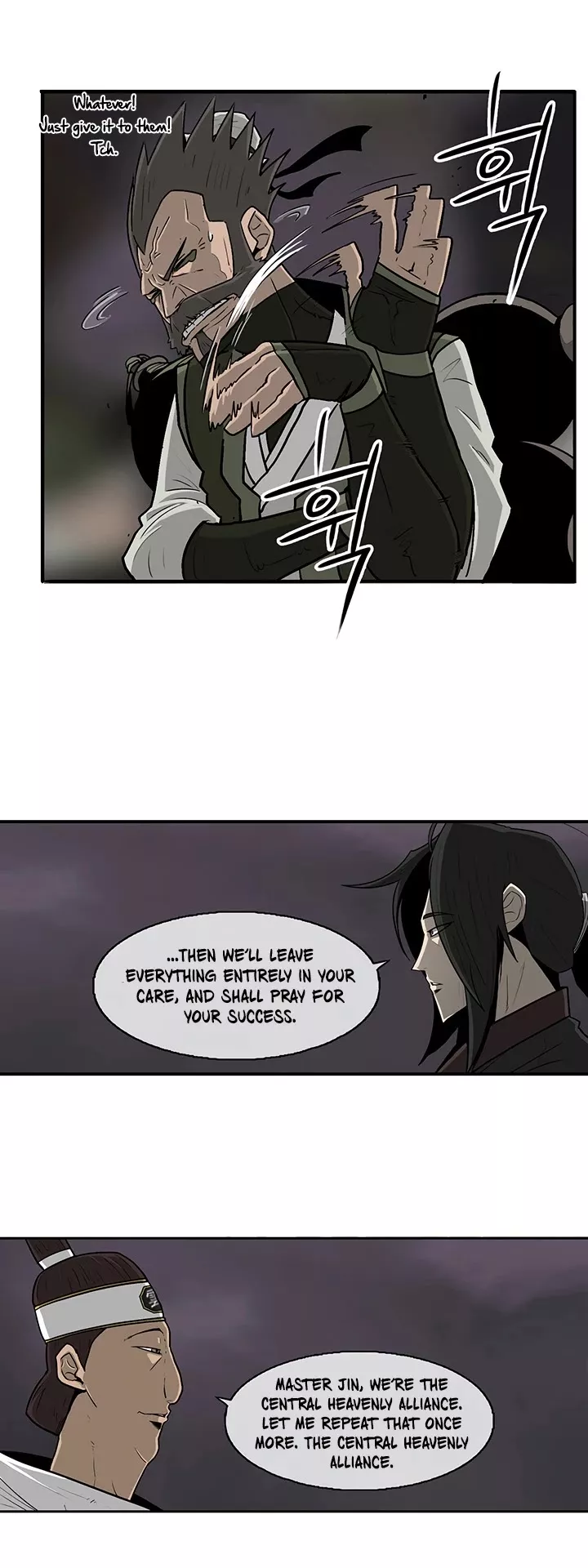 Legend of the Northern Blade, chapter 54, image 38