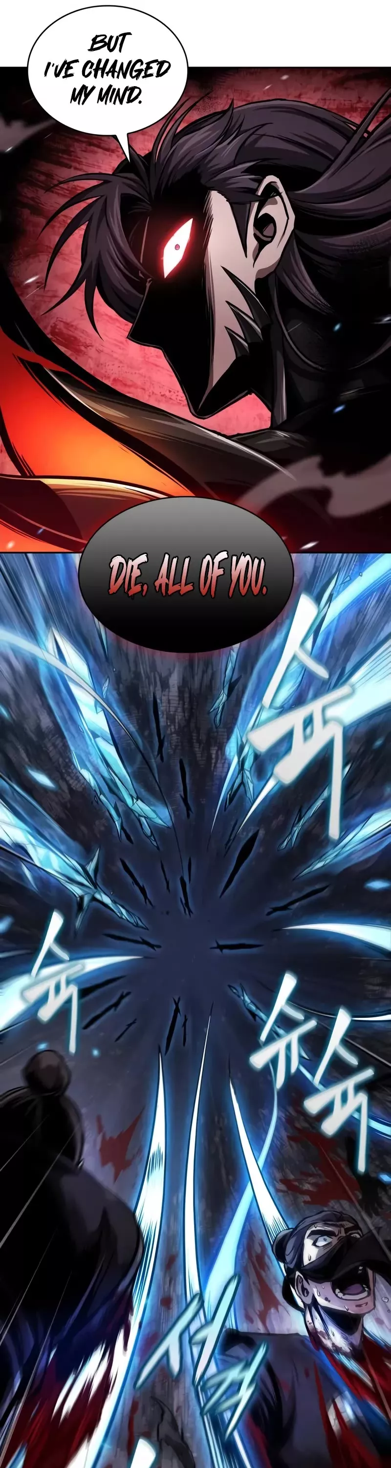 Nano Machine, chapter 269, image 32