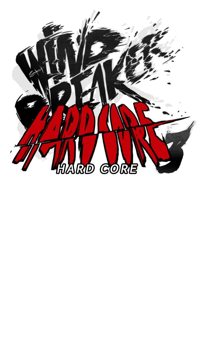 Wind Breaker, chapter 293, image 24