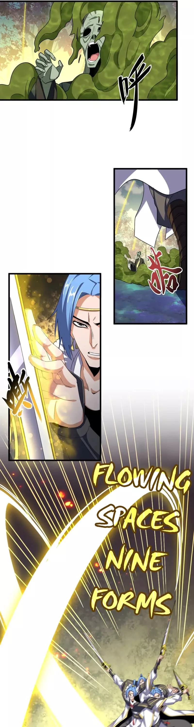 Magic Emperor, chapter 337, image 14