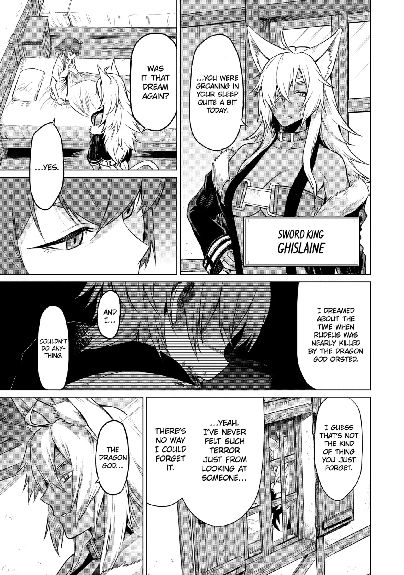 Mushoku Tensei: Eris wa Honki de Kiba o Togu, chapter 1.1, image 6