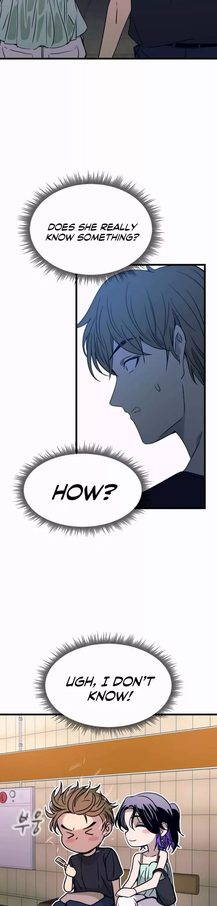 My Bias Gets on the Last Train, chapter 60, image 60
