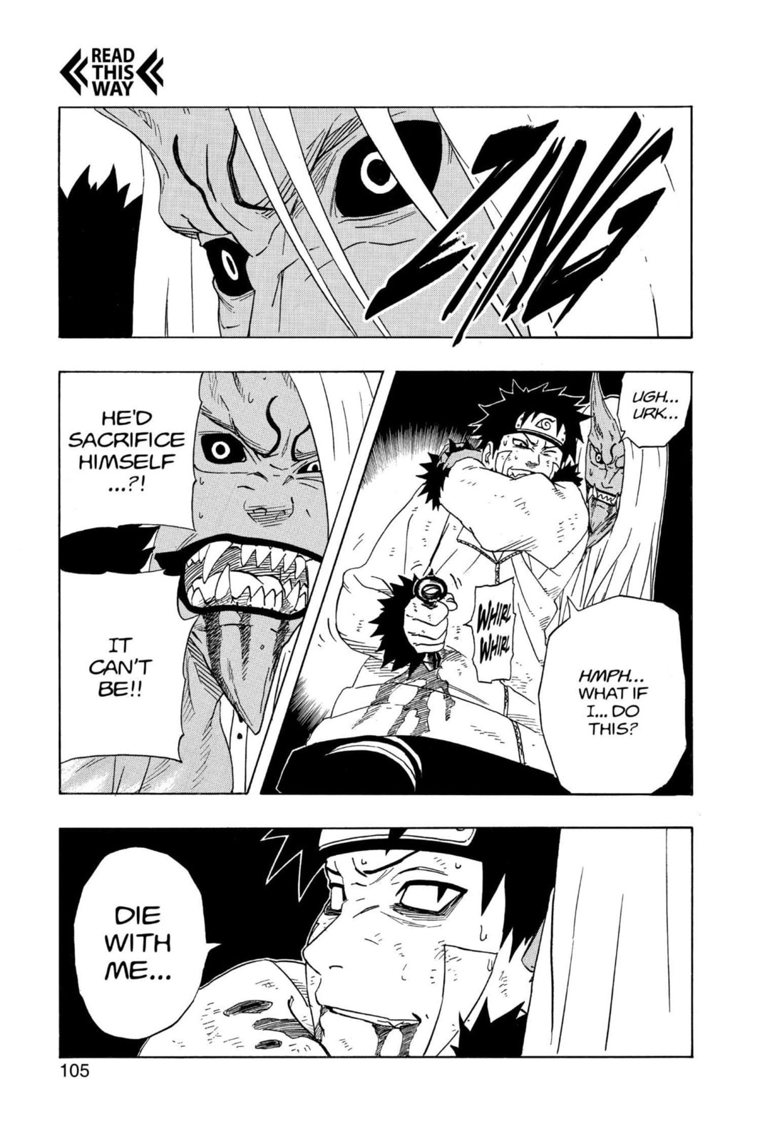 Naruto, chapter 204, image 18