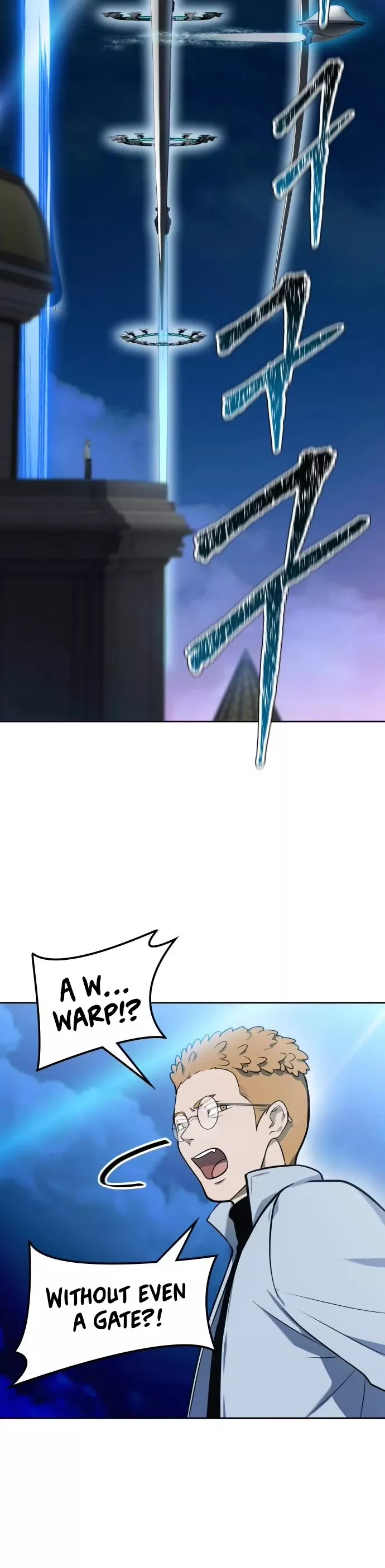 Tower of God, chapter 589, image 69