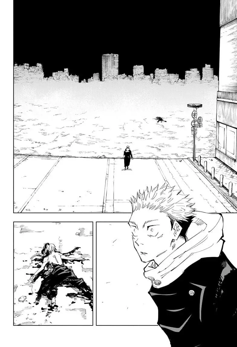 Jujutsu Kaisen, chapter 120, image 2