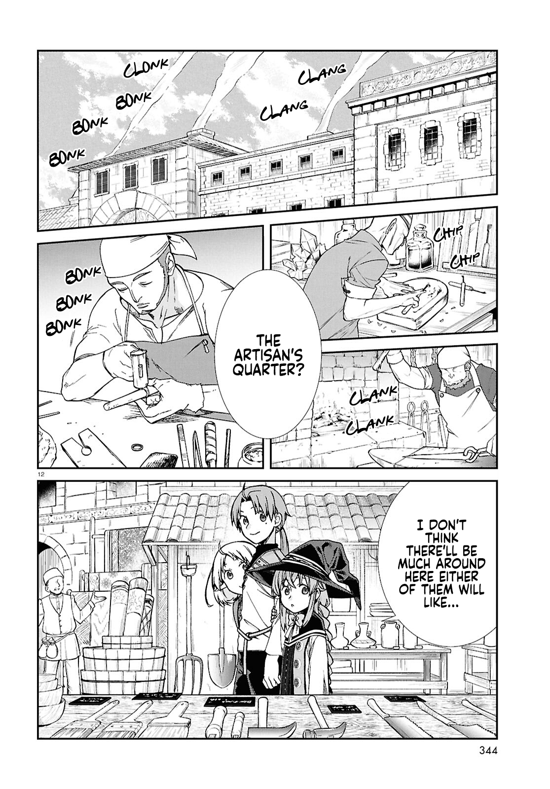 Mushoku Tensei: Jobless Reincarnation, chapter 120, image 15