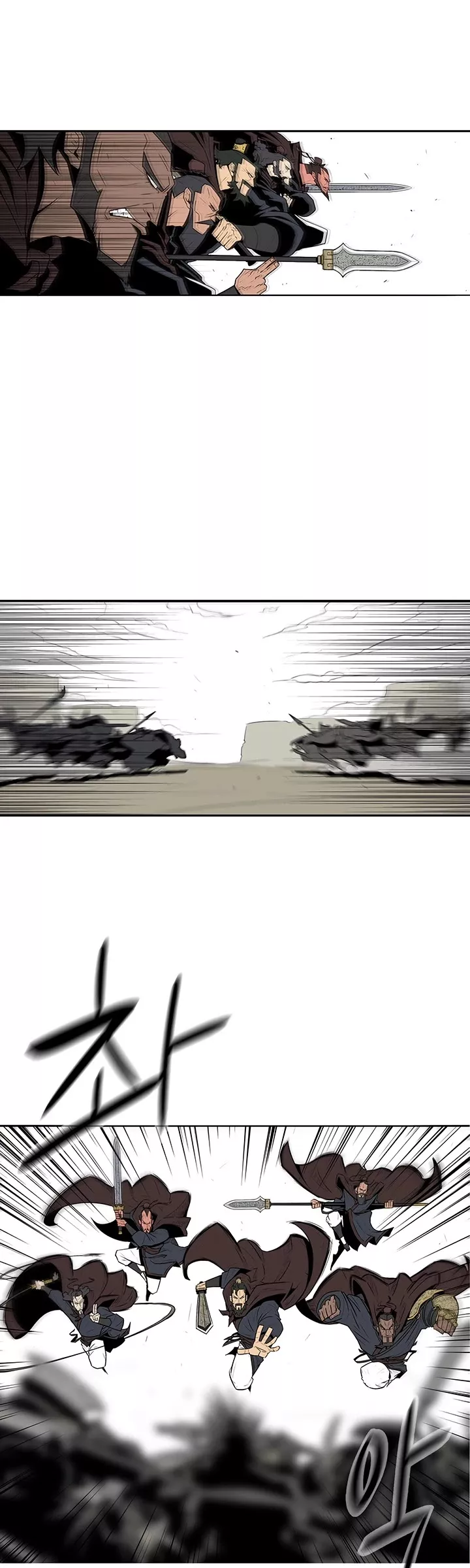 Legend of the Northern Blade, chapter 1, image 8
