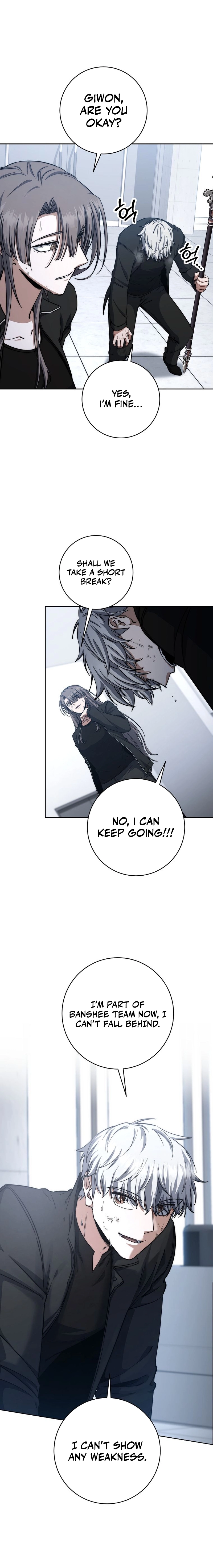 The Civil Servant of the Sword Returns, chapter 52, image 3