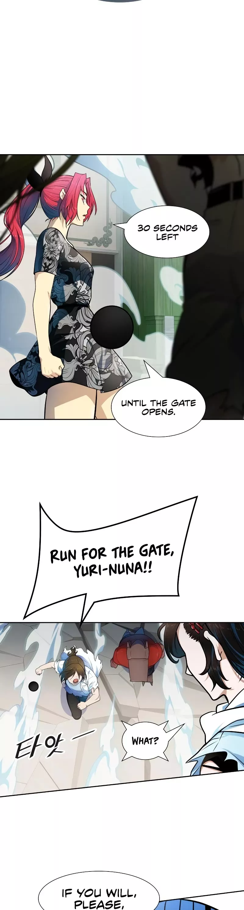 Tower of God, chapter 572, image 31