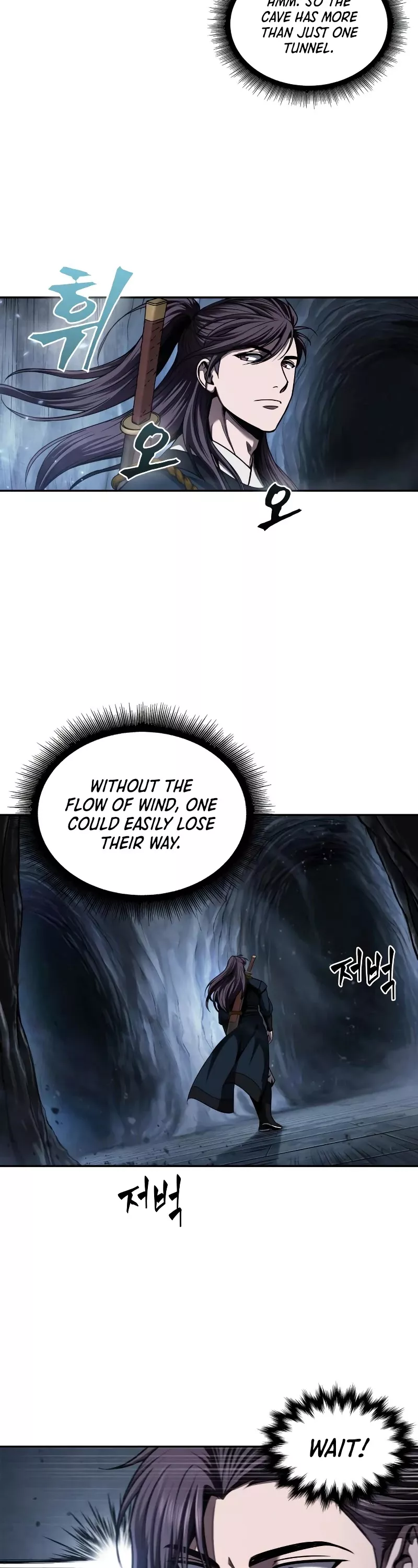 Nano Machine, chapter 74, image 13