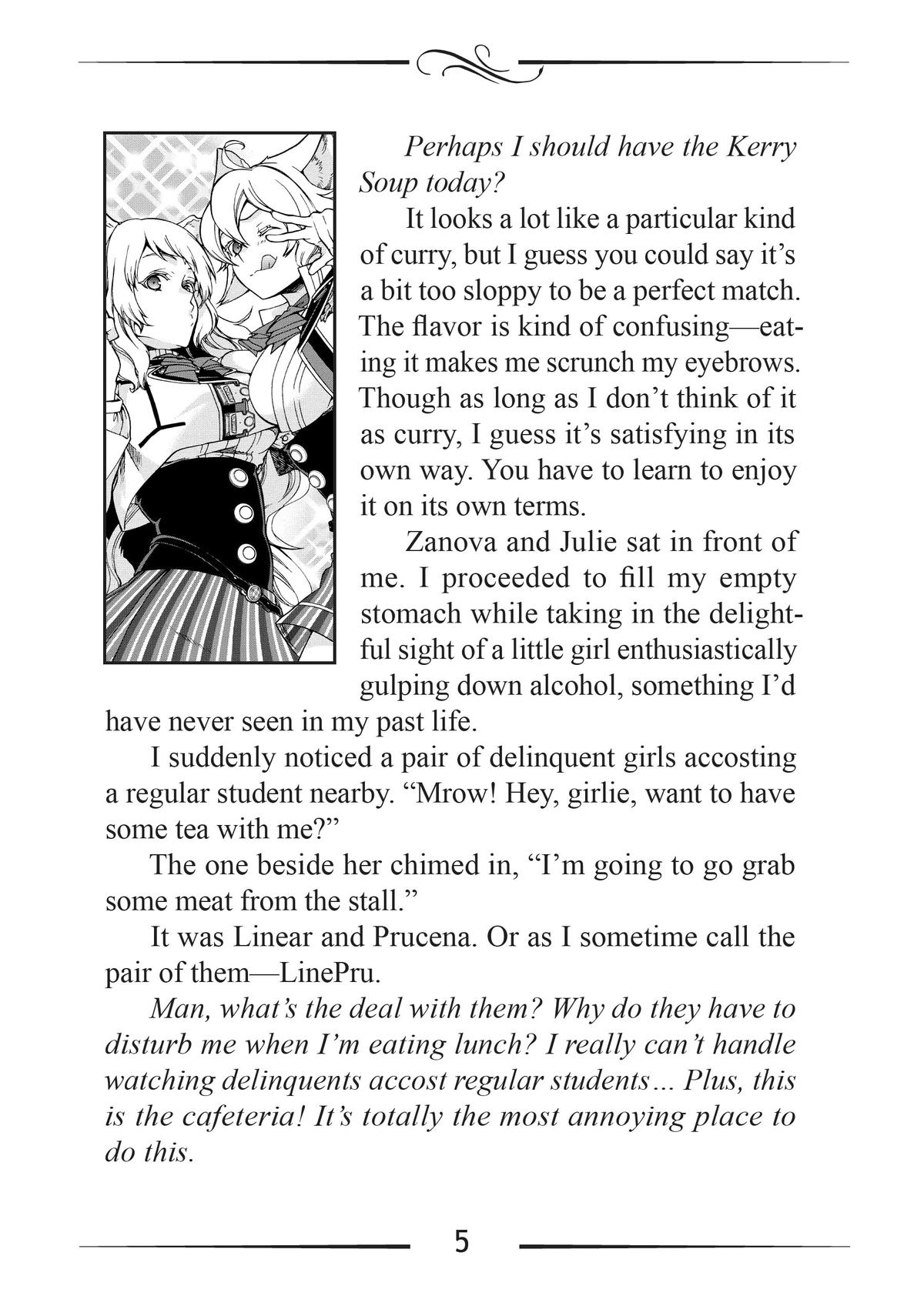 Mushoku Tensei: Jobless Reincarnation, chapter 86.5, image 5