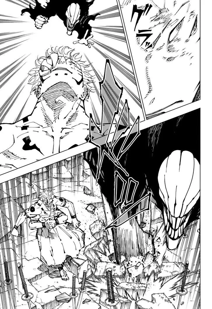 Jujutsu Kaisen, chapter 250, image 4