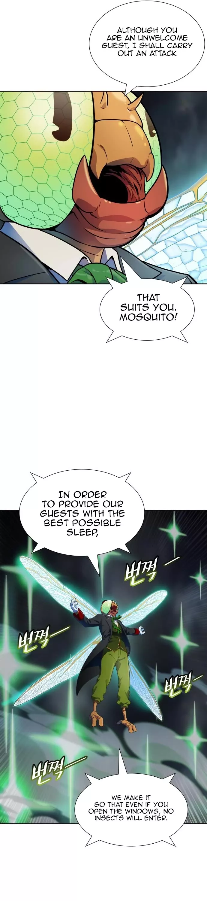 Tower of God, chapter 566, image 25