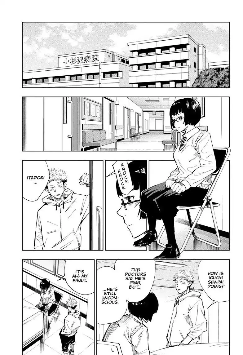 Jujutsu Kaisen, chapter 2, image 17