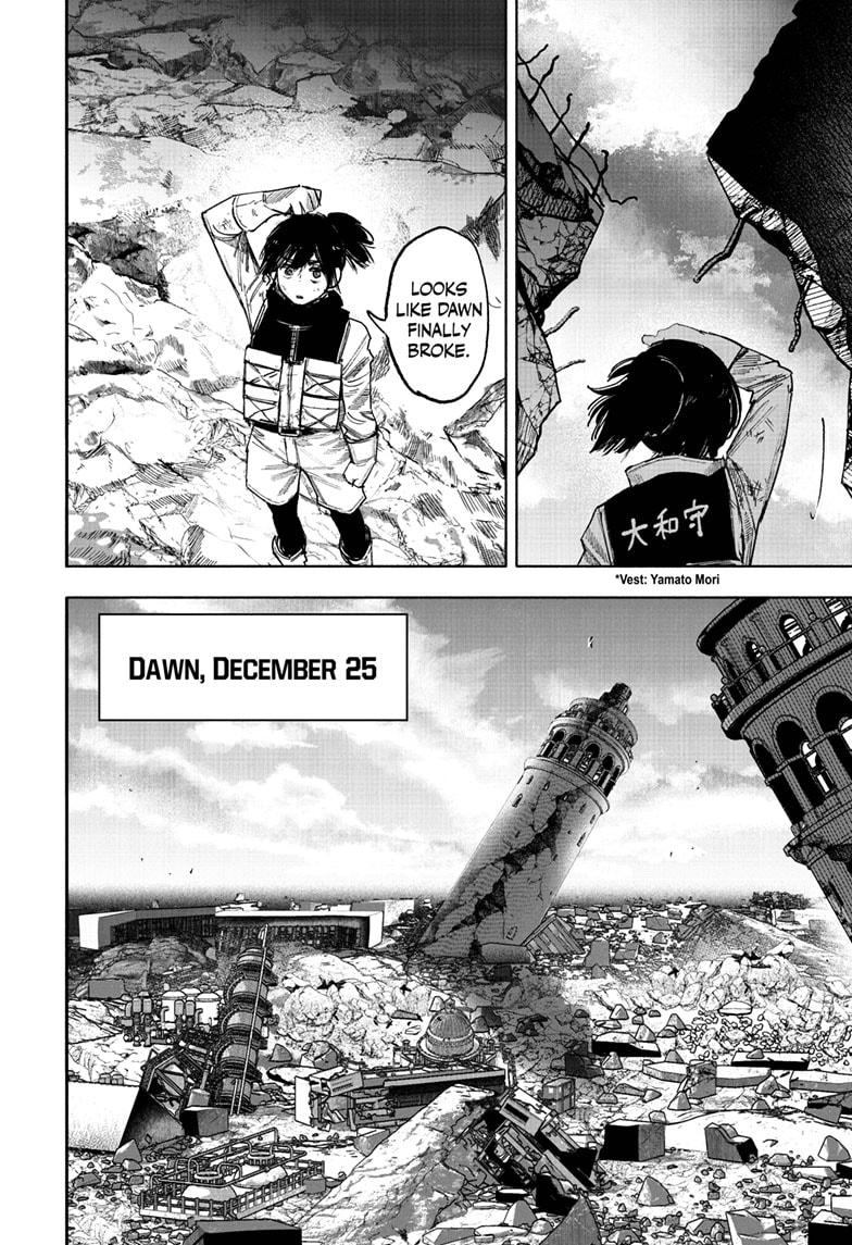 Choujin X, chapter 68.1, image 4