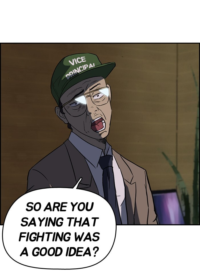 Wind Breaker, chapter 44, page 31