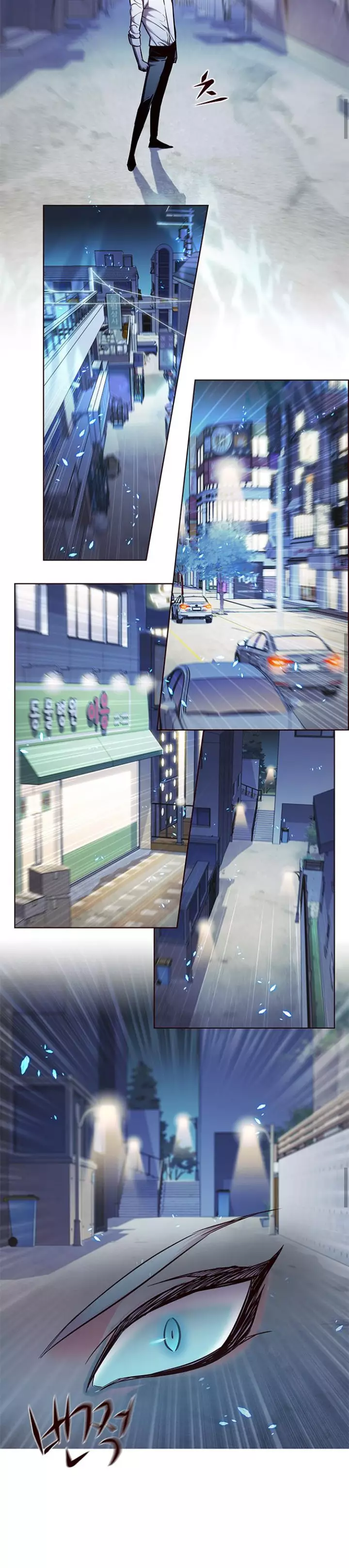 Eleceed, chapter 126, image 19