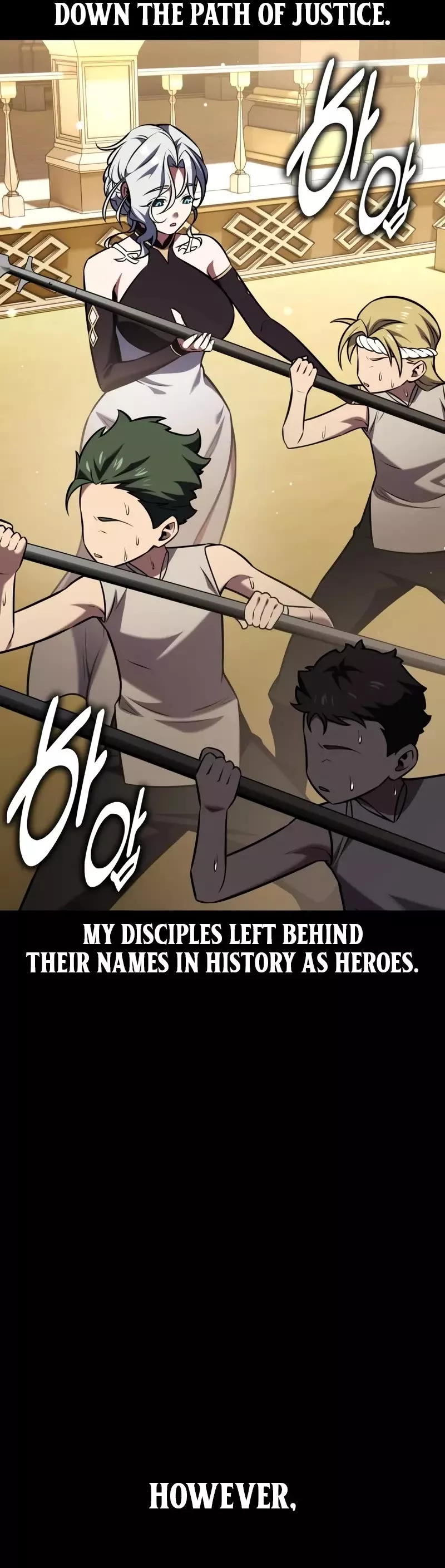 I Killed the Main Player, chapter 82, image 16