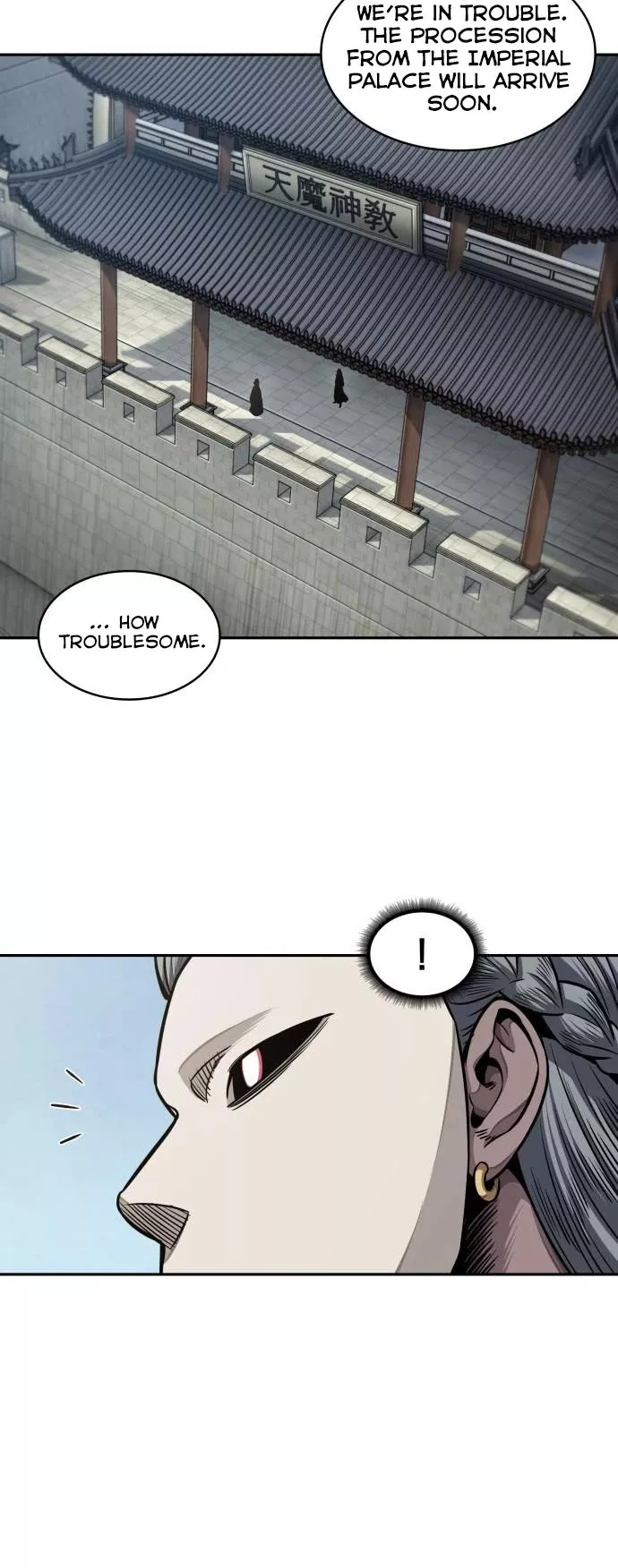 Nano Machine, chapter 179, image 44